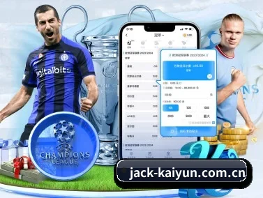 开云 APP | kaiyun